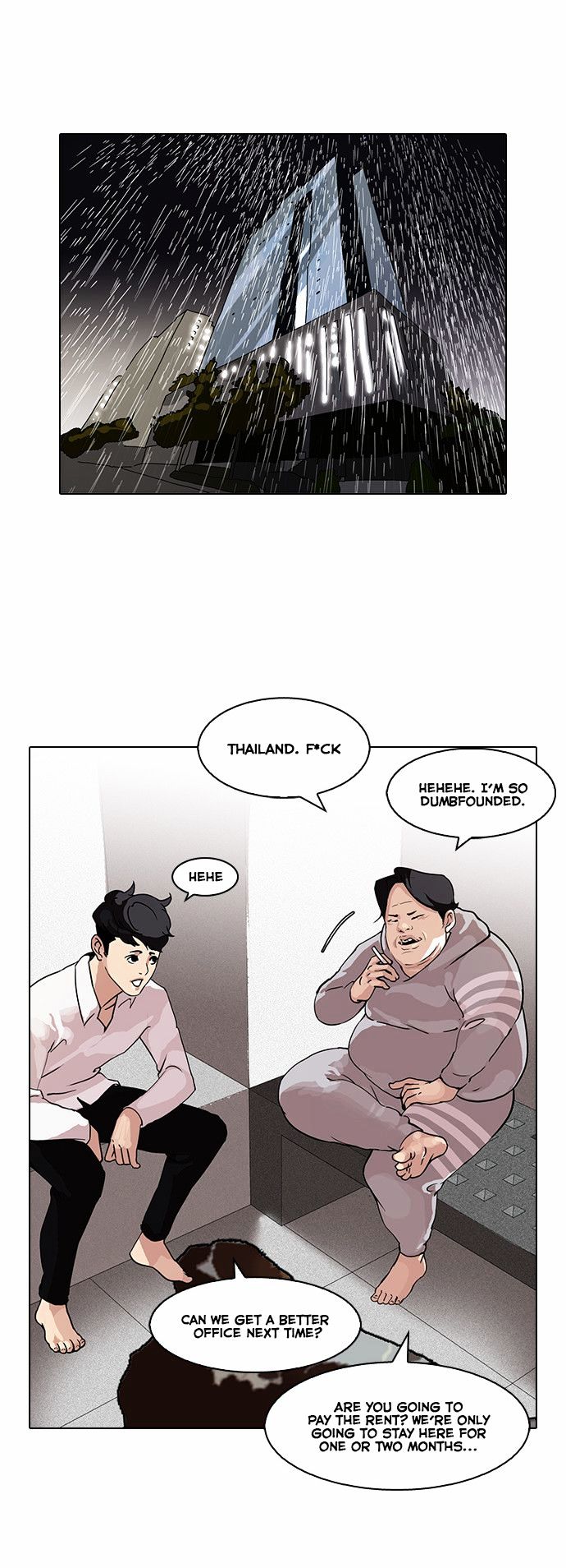 Lookism - Chapter 87 Page 7