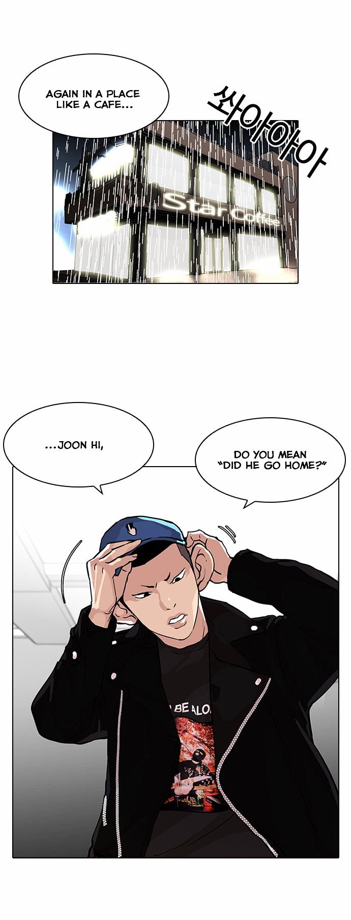 Lookism - Chapter 87 Page 9