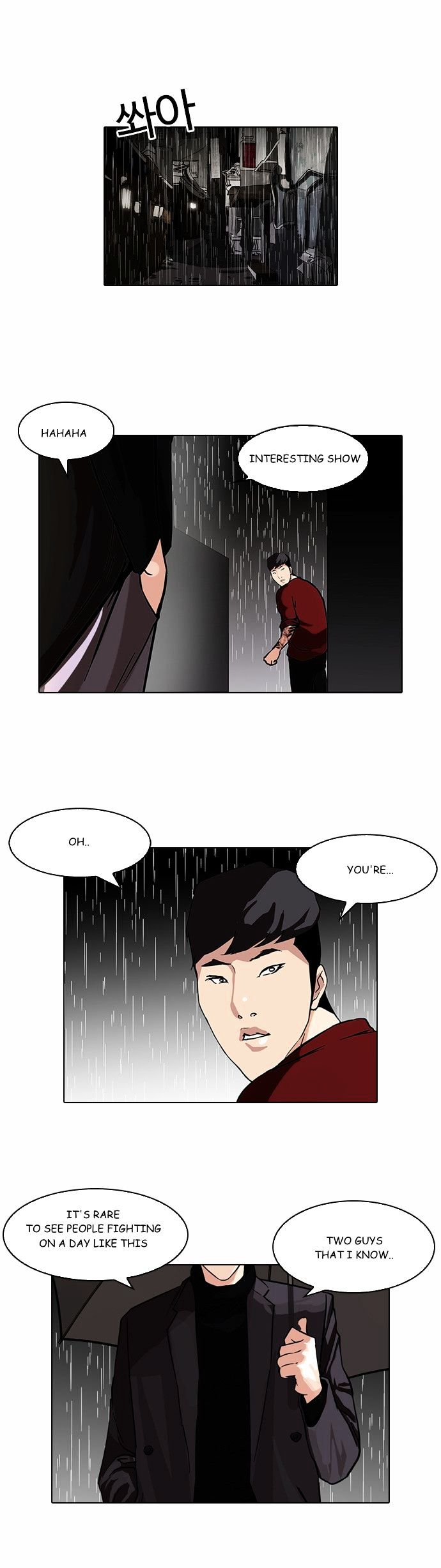 Lookism - Chapter 89 Page 1