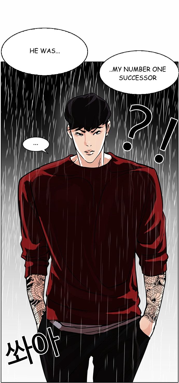 Lookism - Chapter 89 Page 4