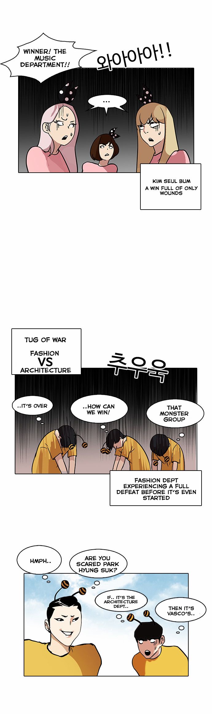 Lookism - Chapter 91 Page 31