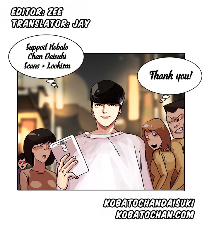 Lookism - Chapter 91 Page 38
