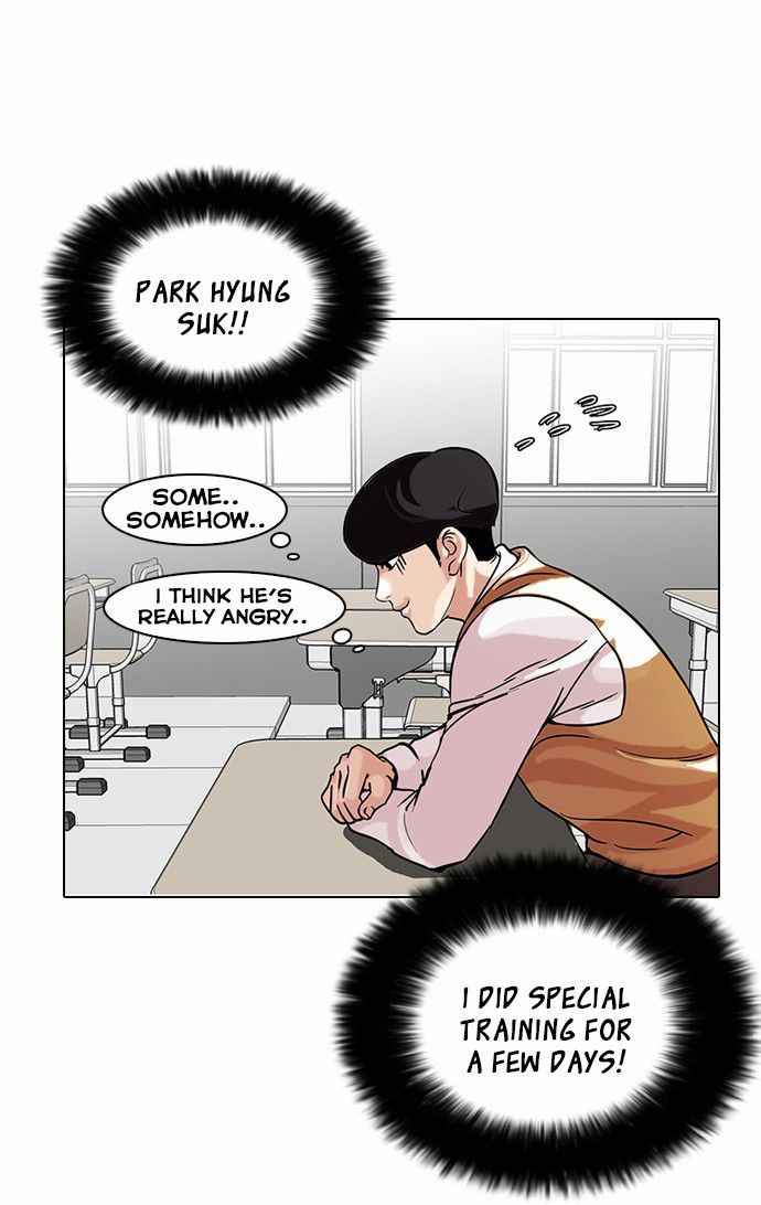 Lookism - Chapter 91 Page 9
