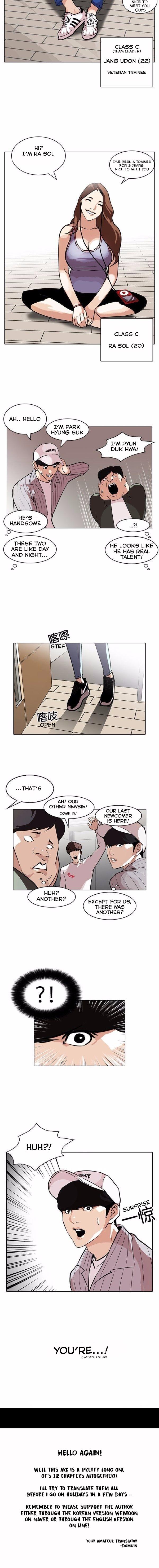 Lookism - Chapter 96 Page 12