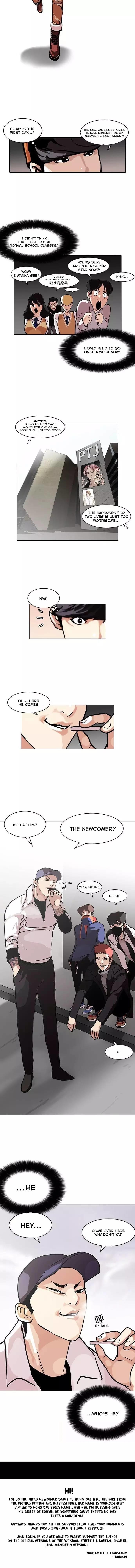 Lookism - Chapter 97 Page 10