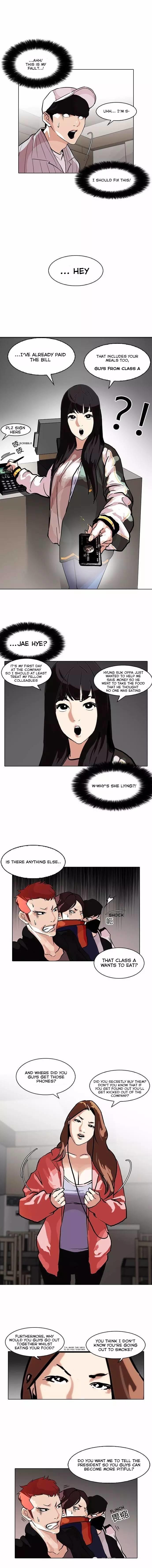 Lookism - Chapter 97 Page 6