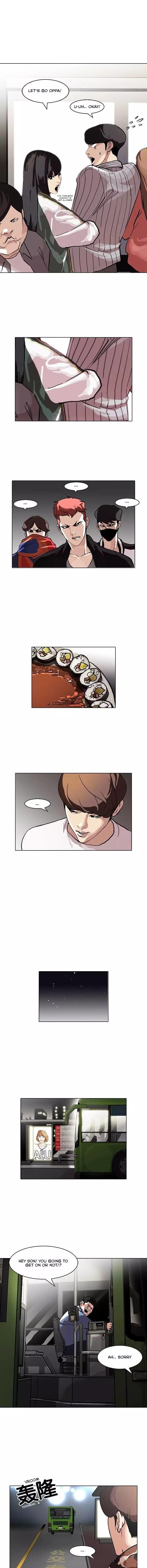 Lookism - Chapter 97 Page 7