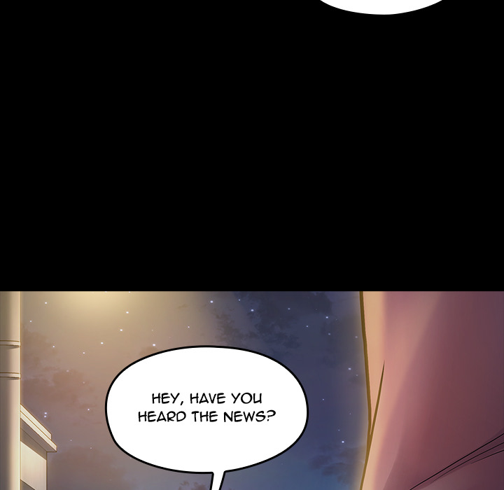 Fruitless - Chapter 1 Page 5