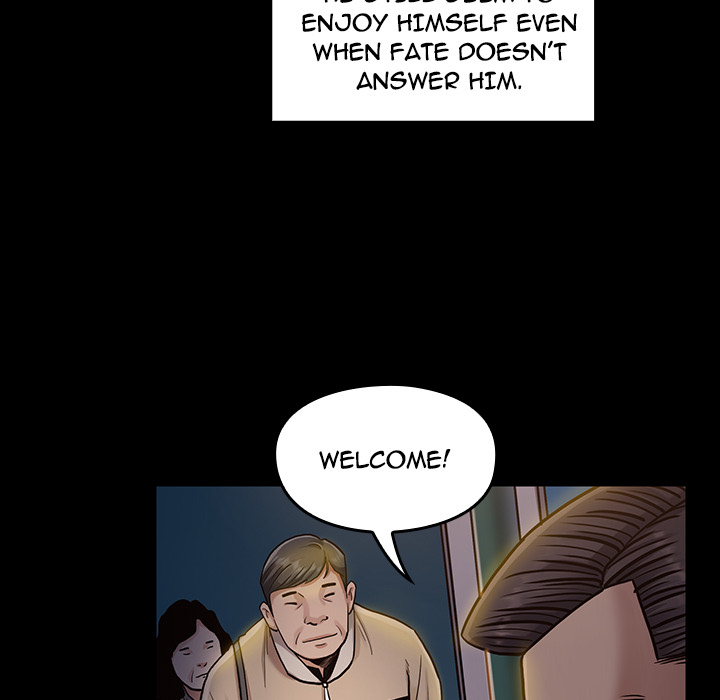 Fruitless - Chapter 2 Page 150