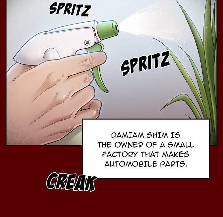 Fruitless - Chapter 31 Page 34
