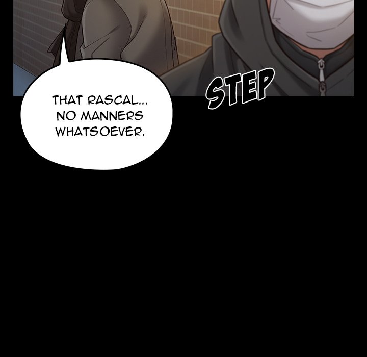 Fruitless - Chapter 48 Page 106