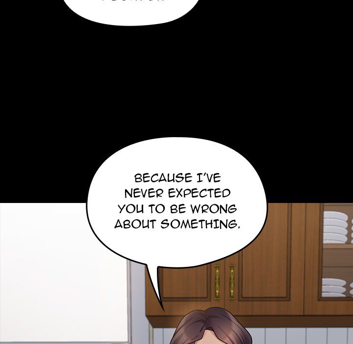 Fruitless - Chapter 50 Page 77
