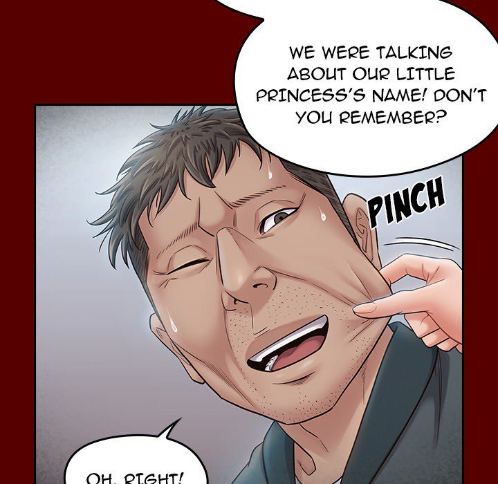 Fruitless - Chapter 55 Page 66
