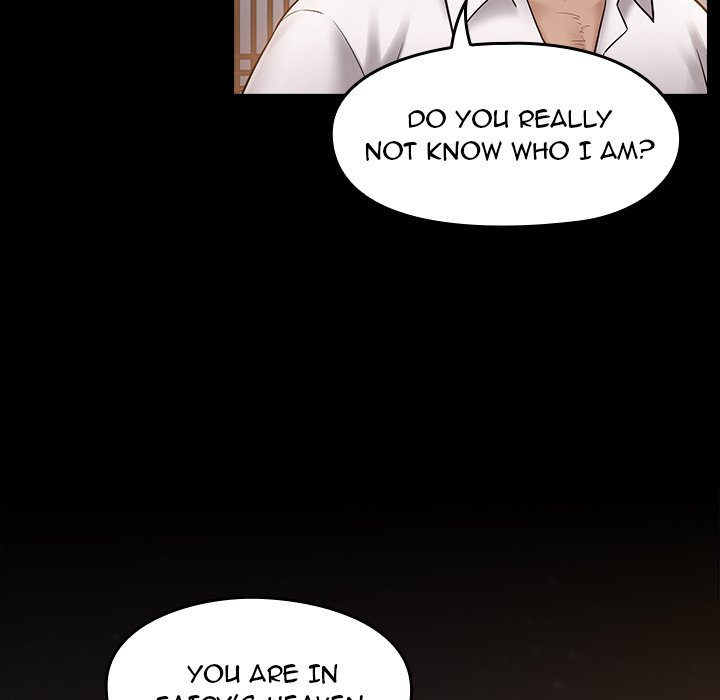 Fruitless - Chapter 62 Page 40