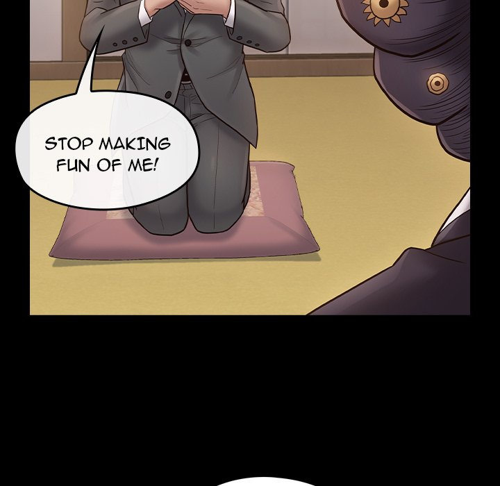 Fruitless - Chapter 62 Page 7