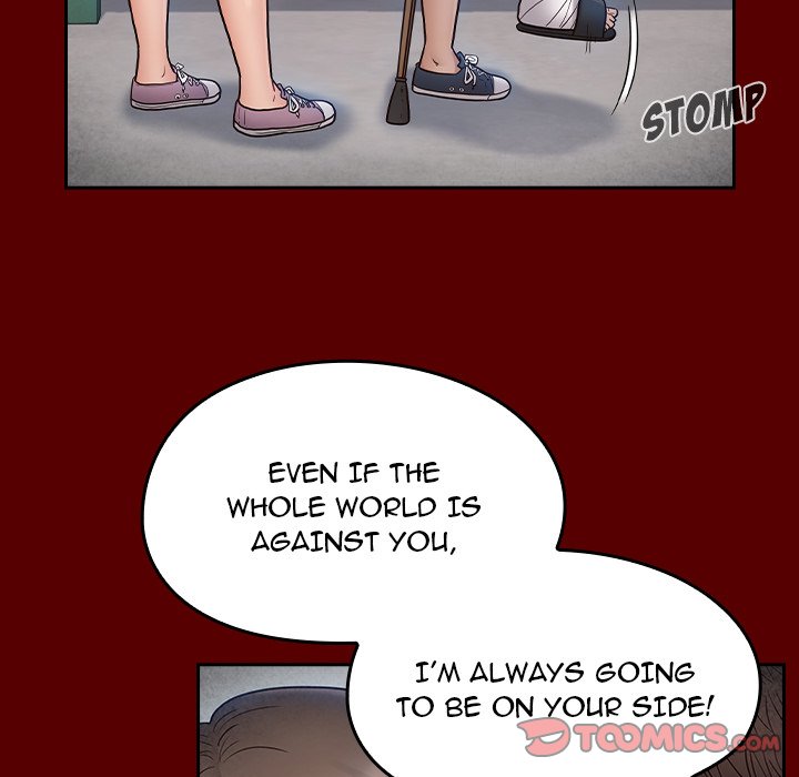 Fruitless - Chapter 66 Page 255