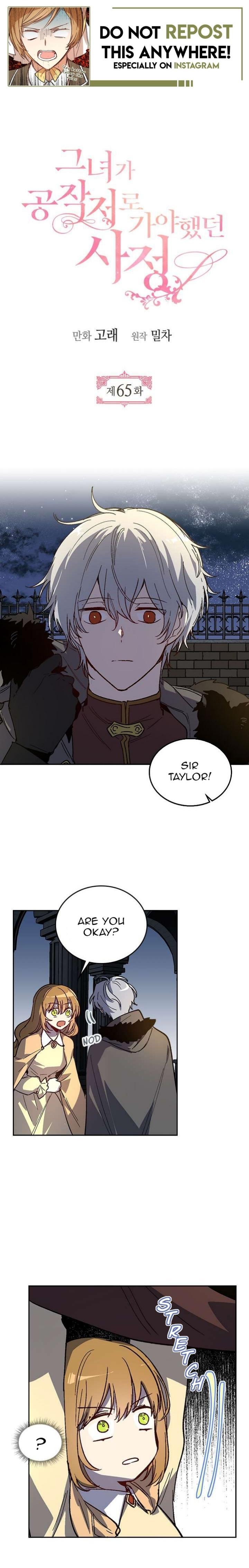 The Reason Why Raeliana Ended up at the Duke's Mansion - Chapter 65 Page 1
