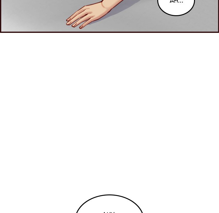 Never Too Late - Chapter 54 Page 61