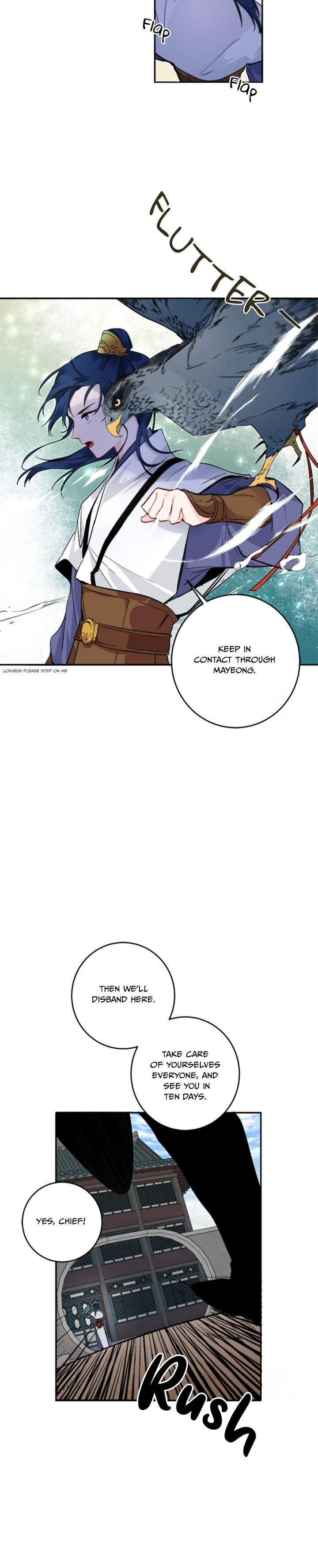 Yeon Lok Heun - Chapter 66 Page 27