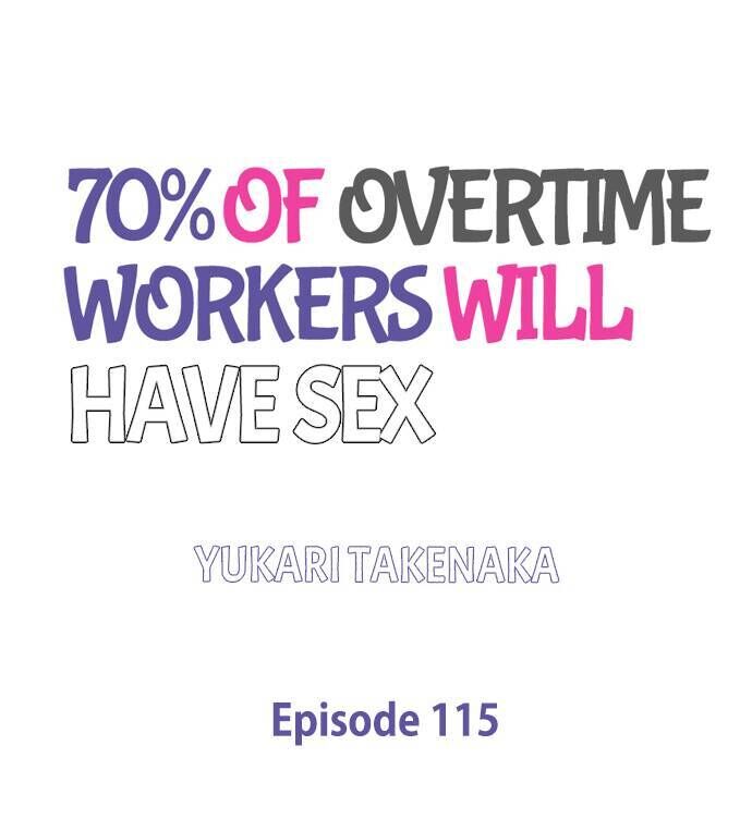 70% of Overtime Workers Will Have Sex - Chapter 115 Page 1