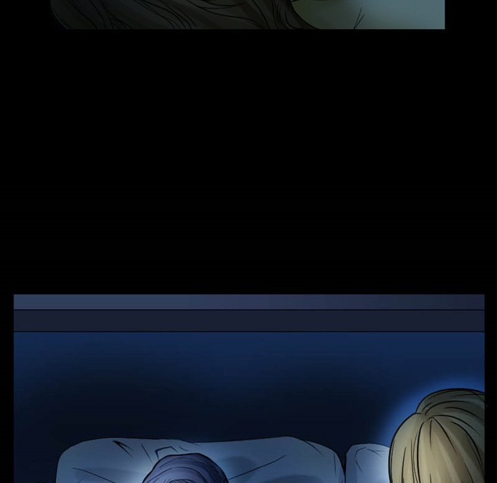 Silhouette - Chapter 3 Page 6