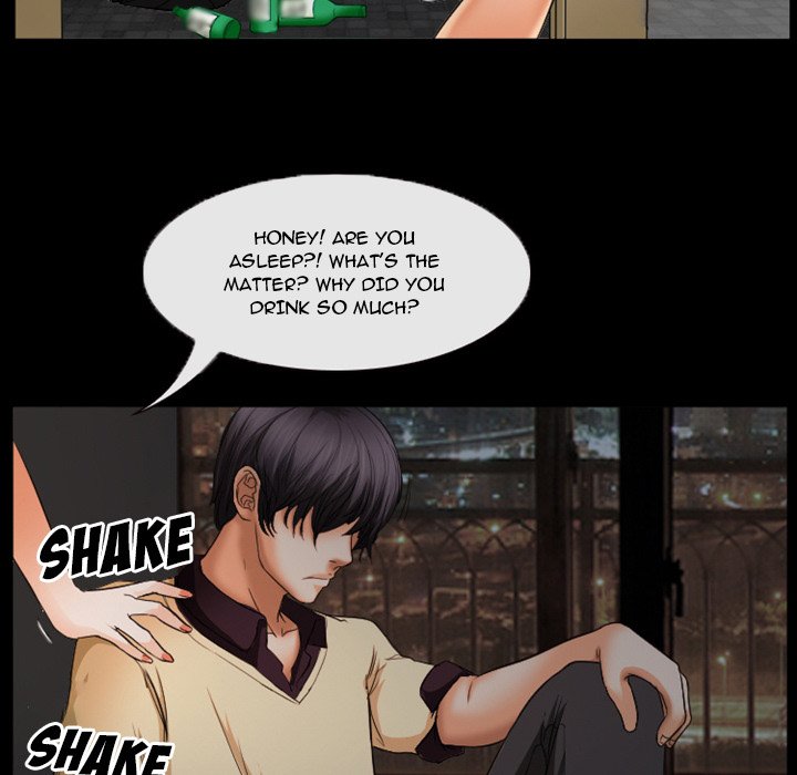 Silhouette - Chapter 30 Page 24