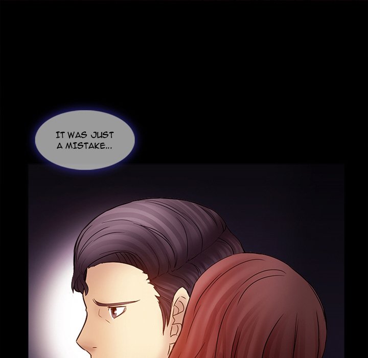 Silhouette - Chapter 4 Page 73