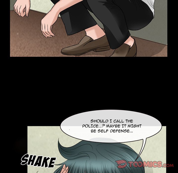 Silhouette - Chapter 52 Page 117