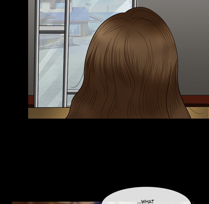 Silhouette - Chapter 57 Page 70