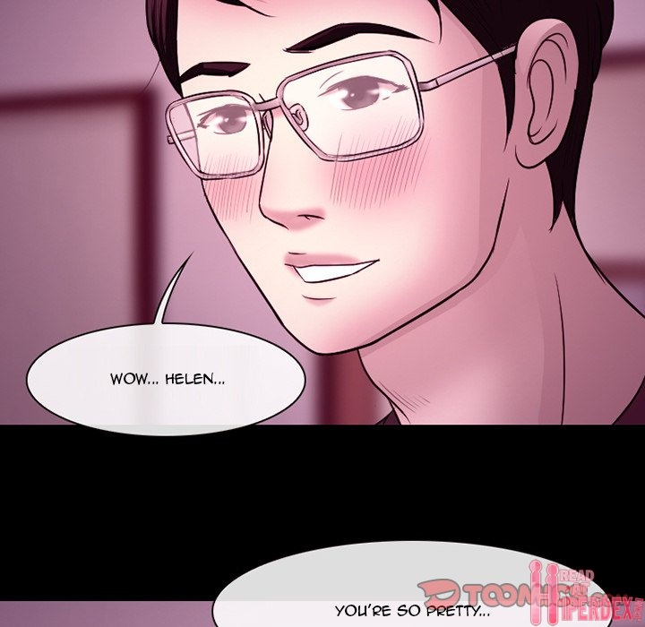 Silhouette - Chapter 58 Page 81