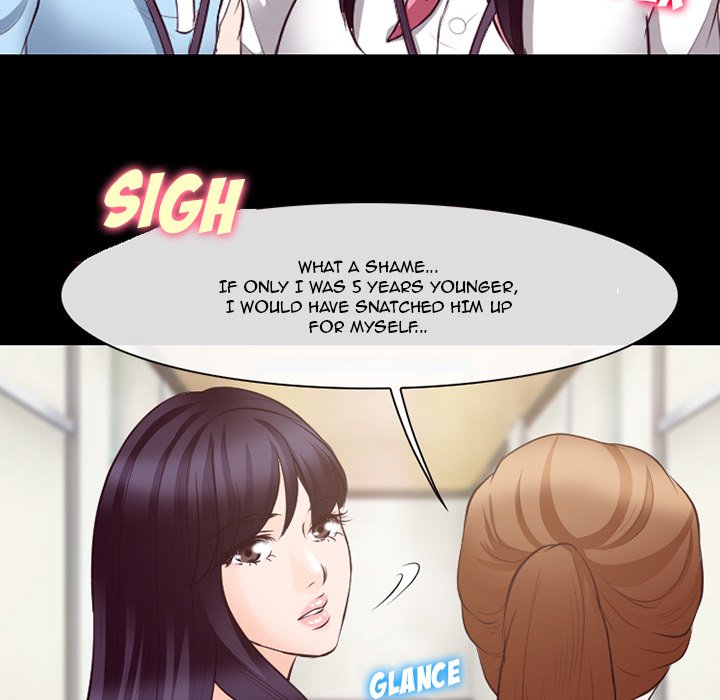 Silhouette - Chapter 73 Page 35