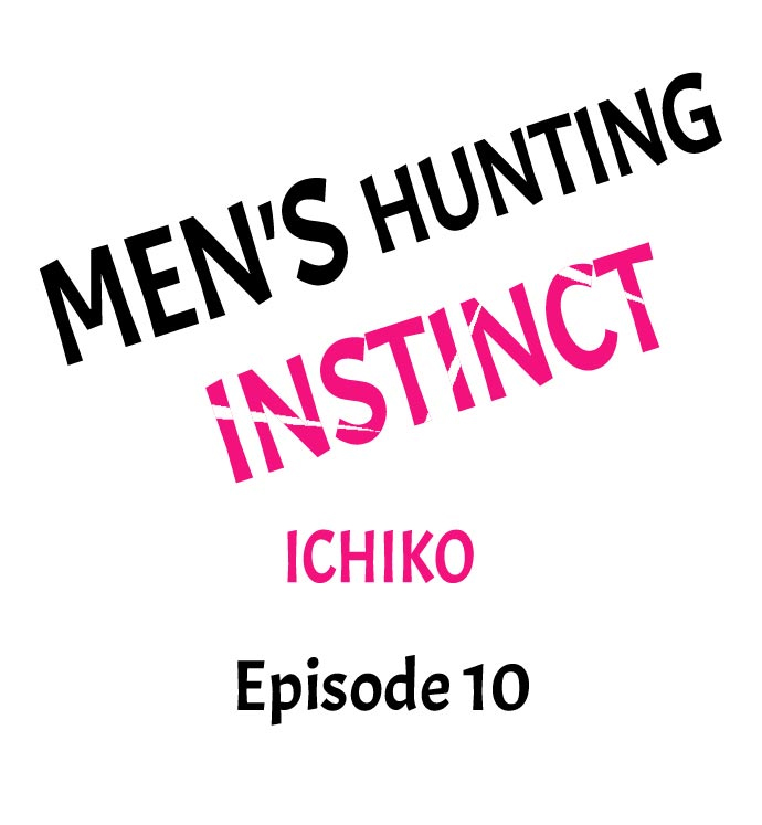 Men's Hunting Instinct - Chapter 10 Page 1