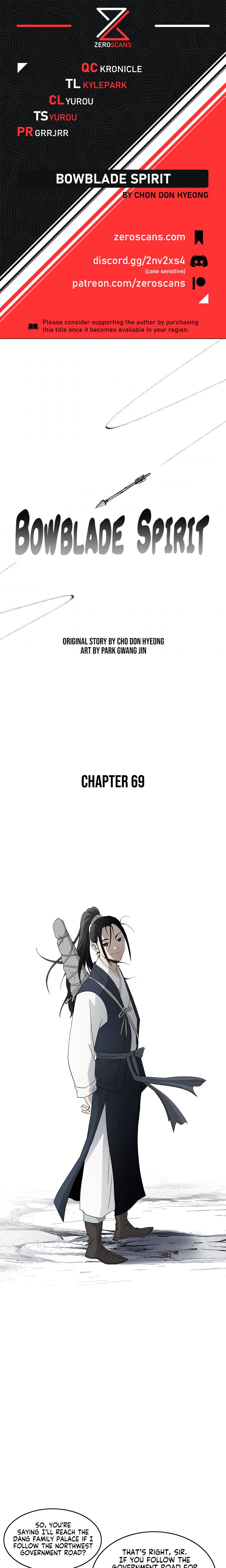 Bowblade Spirit - Chapter 69 Page 1