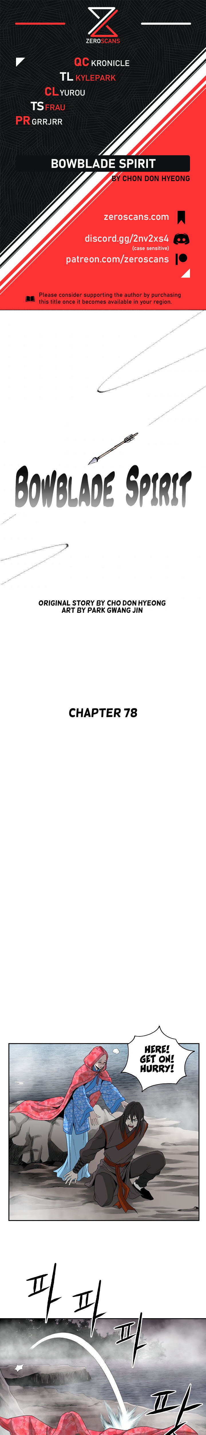 Bowblade Spirit - Chapter 78 Page 1