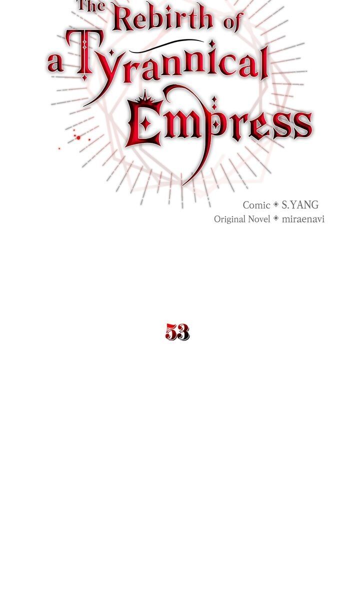 I've Become the Villainous Empress of a Novel - Chapter 53 Page 12