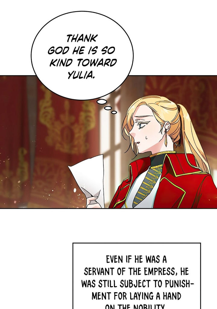 I've Become the Villainous Empress of a Novel - Chapter 8 Page 37