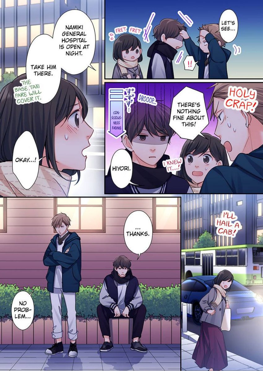 15 Years Old Starting Today Well Be Living Together - Chapter 115 Page 15