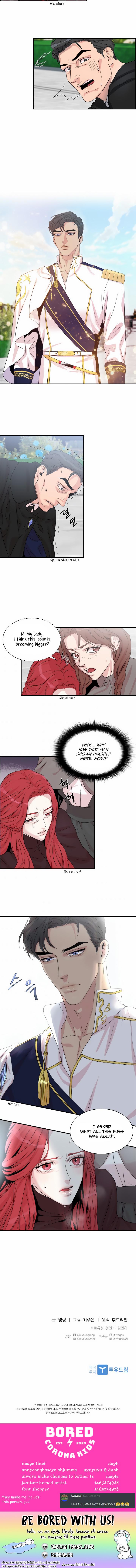 Aideen - Chapter 4 Page 11