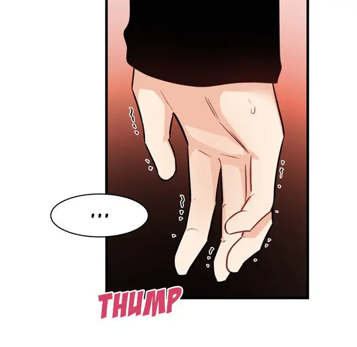 Pheromone Sherbet♥ - Chapter 14 Page 20