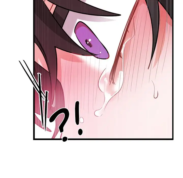 Pheromone Sherbet♥ - Chapter 14 Page 76