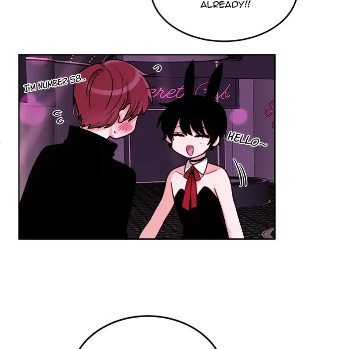 Pheromone Sherbet♥ - Chapter 19 Page 51