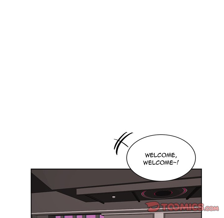 Pheromone Sherbet♥ - Chapter 23 Page 30