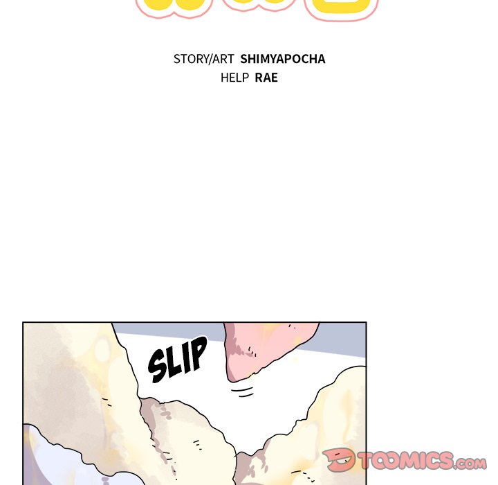 Pheromone Sherbet♥ - Chapter 28 Page 13