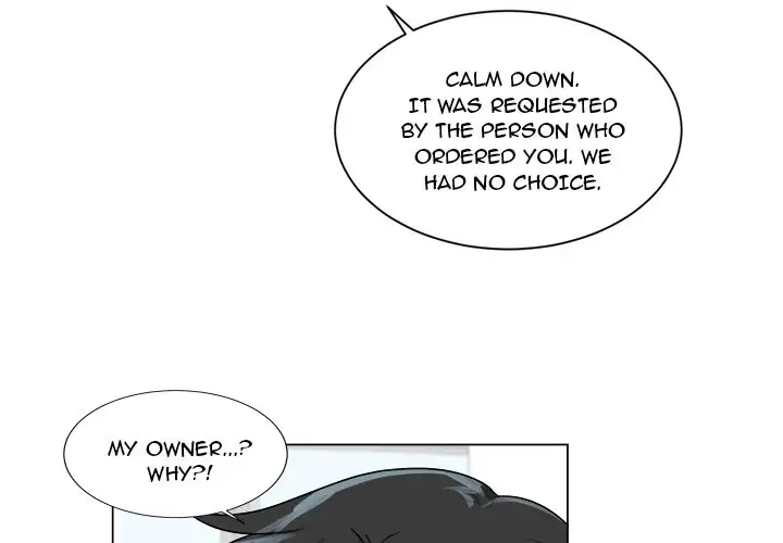 Pheromone Sherbet♥ - Chapter 3 Page 4