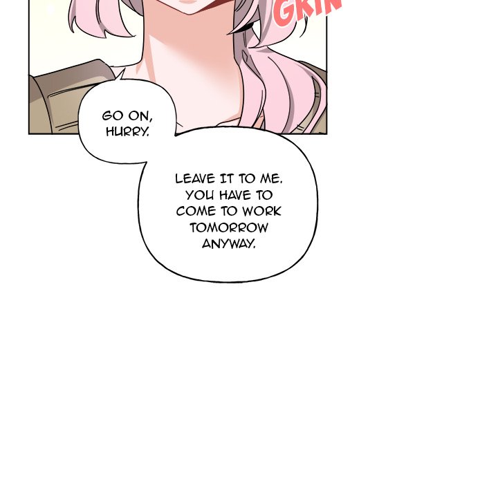 Pheromone Sherbet♥ - Chapter 30 Page 12