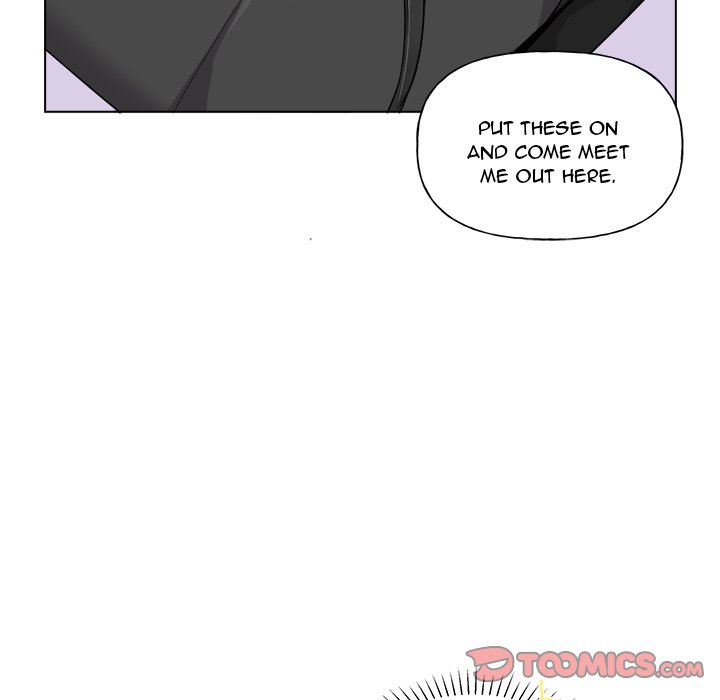 Pheromone Sherbet♥ - Chapter 32 Page 42