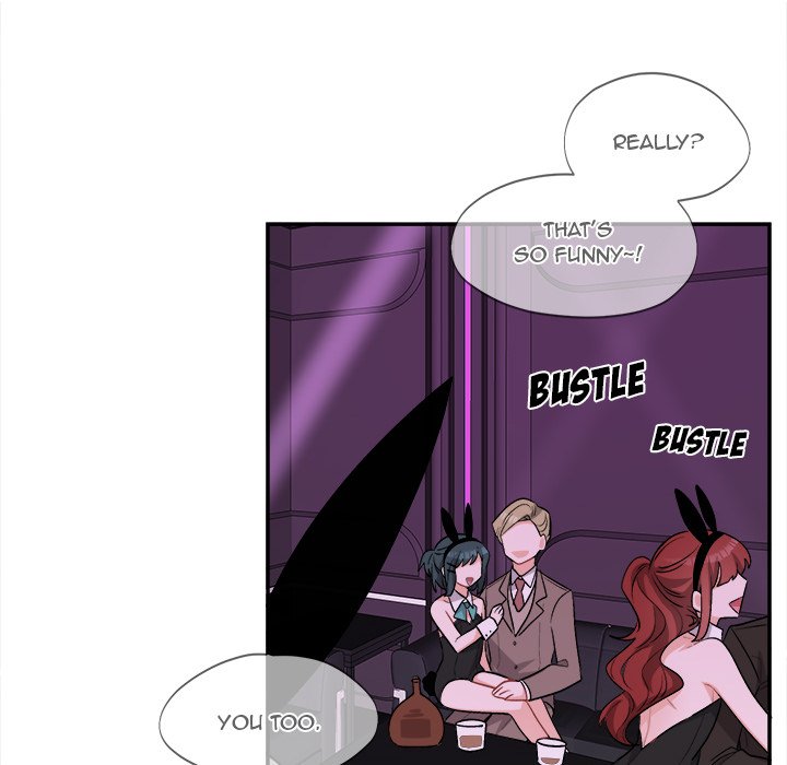 Pheromone Sherbet♥ - Chapter 33 Page 6