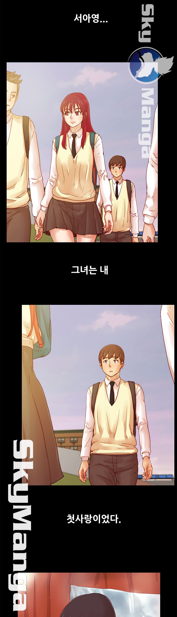 Alumni Association Raw - Chapter 3 Page 30