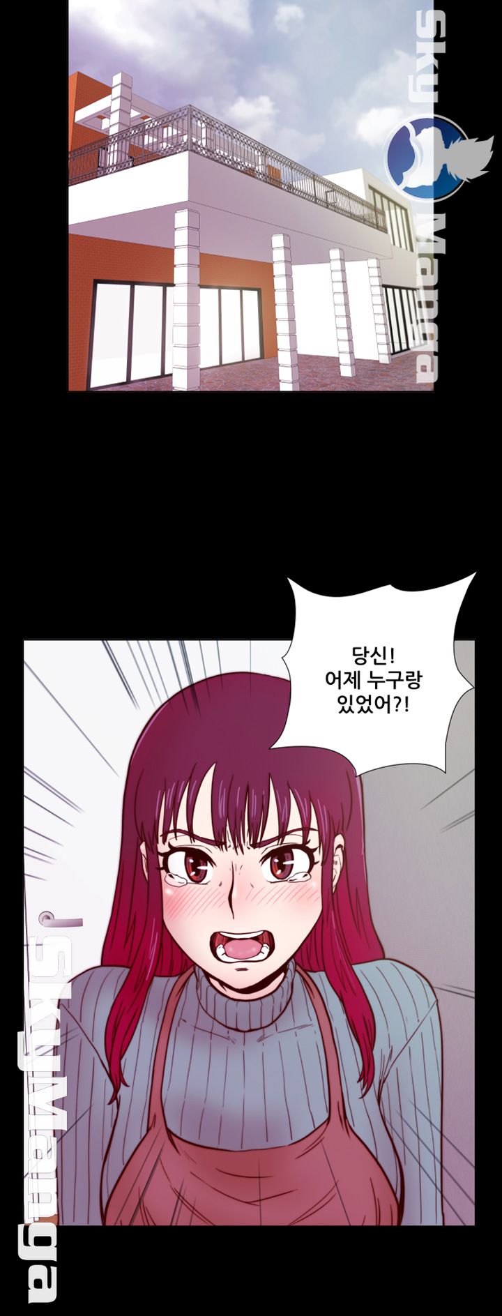 Alumni Association Raw - Chapter 31 Page 21