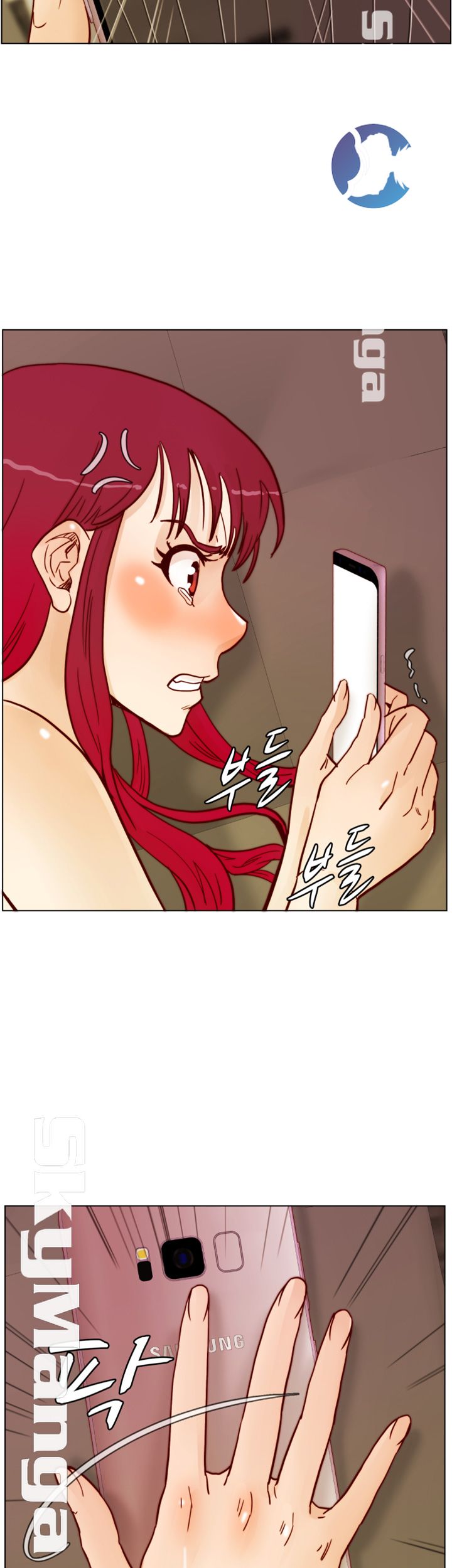 Alumni Association Raw - Chapter 64 Page 28